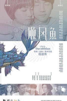 桃乃木かな老师在线播放