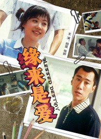 三级毛片播放